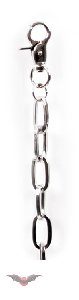 cadenas