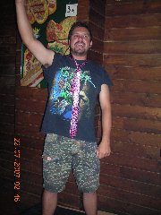 20070721 Galeria 6